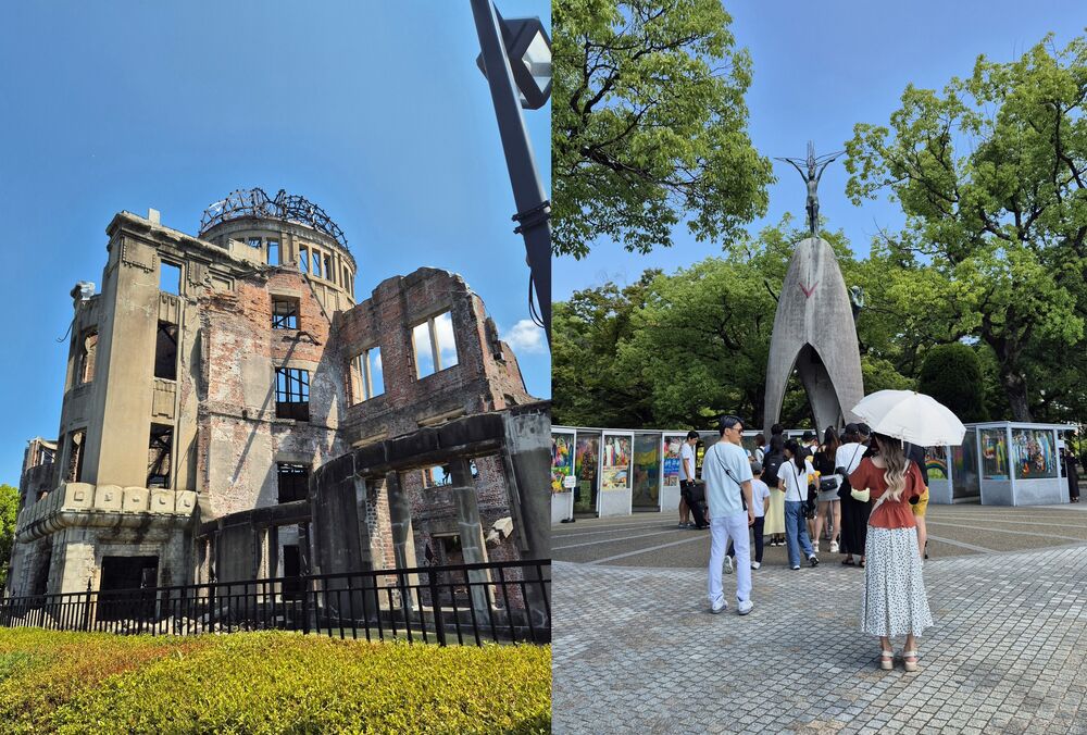 Memoriale della Pace di Hiroshima